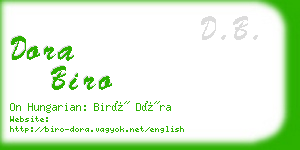 dora biro business card